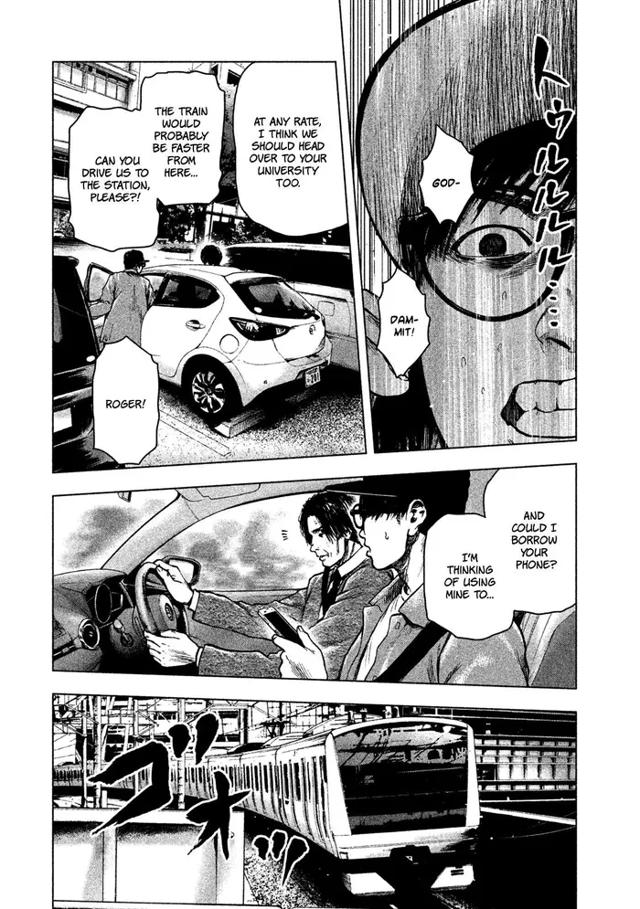 The Killer Inside Chapter 17 image 13_optimized